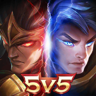 冠军军团5v5最新版