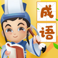 值得阅读